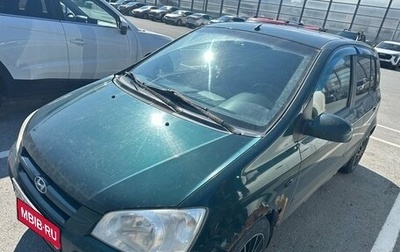 Hyundai Getz I рестайлинг, 2004 год, 320 000 рублей, 1 фотография