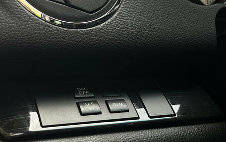 Mazda 6, 2008 год, 1 100 000 рублей, 15 фотография