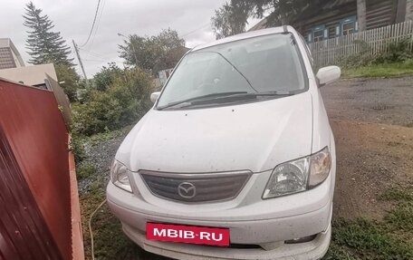 Mazda MPV II, 2001 год, 455 000 рублей, 8 фотография