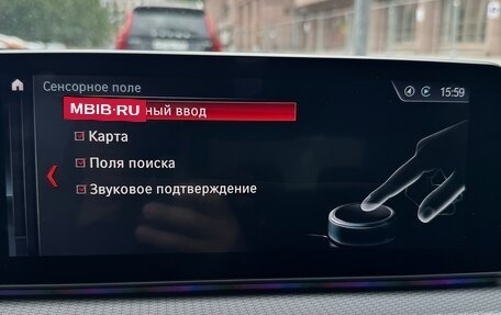 BMW 5 серия, 2018 год, 3 850 000 рублей, 3 фотография