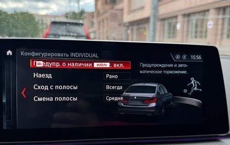 BMW 5 серия, 2018 год, 3 850 000 рублей, 18 фотография