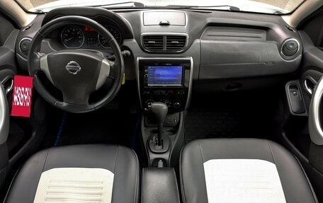 Nissan Terrano III, 2014 год, 1 049 900 рублей, 8 фотография