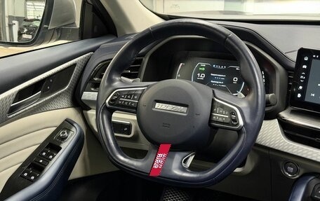 Haval F7 I, 2022 год, 1 799 000 рублей, 10 фотография