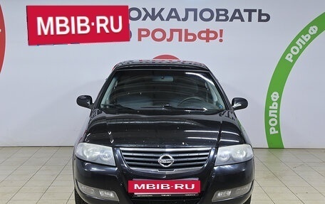 Nissan Almera Classic, 2012 год, 478 000 рублей, 2 фотография
