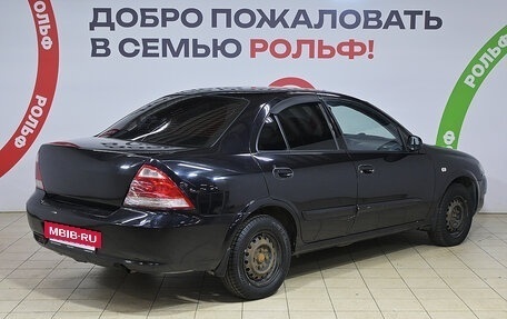 Nissan Almera Classic, 2012 год, 478 000 рублей, 4 фотография