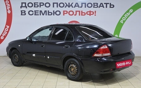 Nissan Almera Classic, 2012 год, 478 000 рублей, 6 фотография