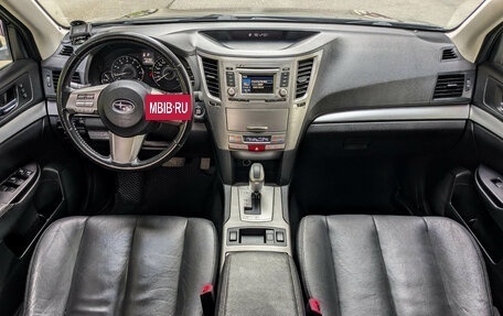 Subaru Outback IV рестайлинг, 2011 год, 1 299 900 рублей, 8 фотография
