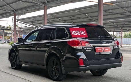 Subaru Outback IV рестайлинг, 2011 год, 1 299 900 рублей, 5 фотография