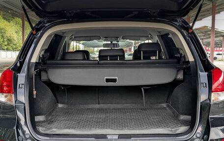 Subaru Outback IV рестайлинг, 2011 год, 1 299 900 рублей, 18 фотография