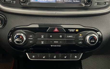 KIA Sorento III Prime рестайлинг, 2017 год, 2 163 100 рублей, 18 фотография