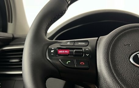 KIA Sorento III Prime рестайлинг, 2017 год, 2 163 100 рублей, 13 фотография