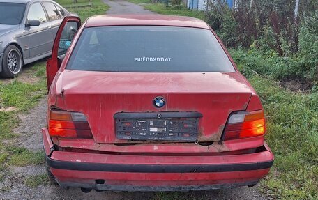 BMW 3 серия, 1993 год, 120 000 рублей, 1 фотография