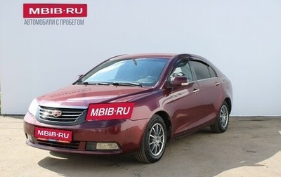 Geely Emgrand EC7, 2012 год, 349 000 рублей, 1 фотография