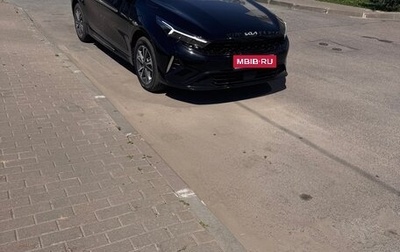 KIA K3, 2023 год, 2 500 000 рублей, 1 фотография