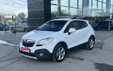 Opel Mokka I, 2014 год, 1 070 000 рублей, 1 фотография