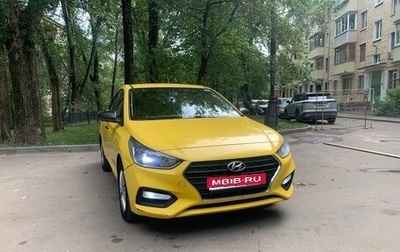 Hyundai Solaris II рестайлинг, 2017 год, 1 000 000 рублей, 1 фотография