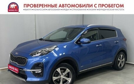 KIA Sportage IV рестайлинг, 2020 год, 2 288 000 рублей, 1 фотография