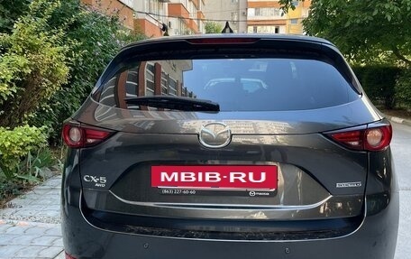 Mazda CX-5 II, 2020 год, 3 300 000 рублей, 3 фотография