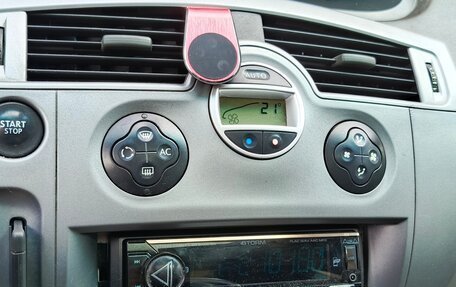 Renault Scenic III, 2008 год, 460 000 рублей, 9 фотография