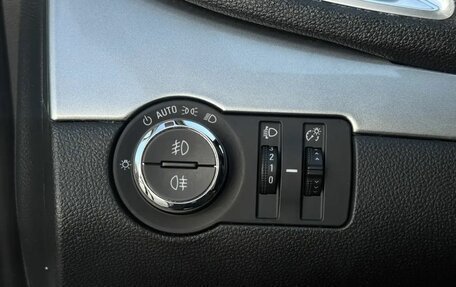 Opel Mokka I, 2014 год, 1 070 000 рублей, 13 фотография