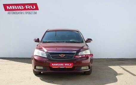 Geely Emgrand EC7, 2012 год, 349 000 рублей, 3 фотография