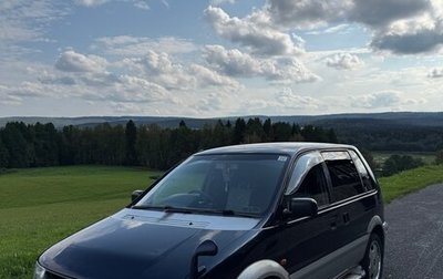 Mitsubishi RVR III рестайлинг, 1997 год, 555 000 рублей, 1 фотография