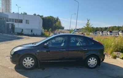 Ford Focus II рестайлинг, 2006 год, 450 000 рублей, 1 фотография