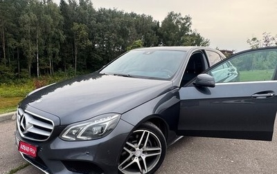 Mercedes-Benz E-Класс, 2014 год, 2 000 000 рублей, 1 фотография