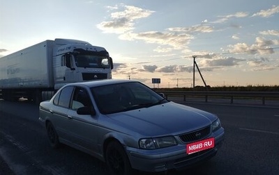 Nissan Sunny B15, 2000 год, 160 000 рублей, 1 фотография