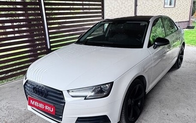 Audi A4, 2016 год, 2 500 000 рублей, 1 фотография