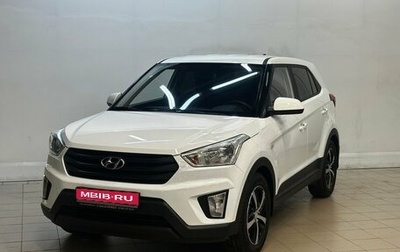 Hyundai Creta I рестайлинг, 2019 год, 1 925 000 рублей, 1 фотография