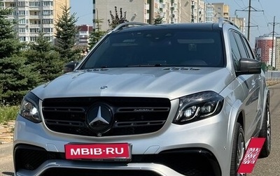 Mercedes-Benz GLS AMG, 2016 год, 5 500 000 рублей, 1 фотография