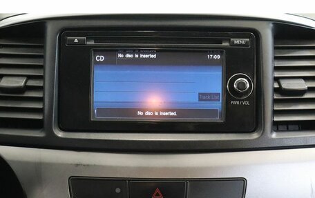 Mitsubishi Lancer IX, 2007 год, 599 800 рублей, 10 фотография