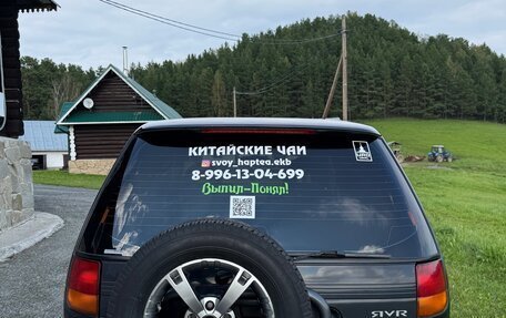 Mitsubishi RVR III рестайлинг, 1997 год, 555 000 рублей, 6 фотография