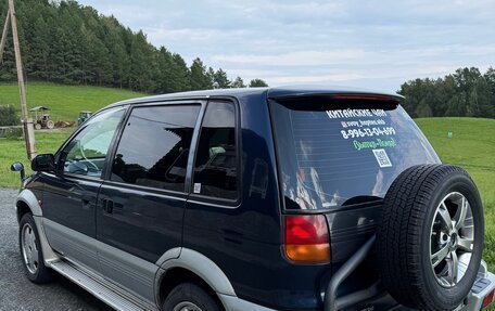 Mitsubishi RVR III рестайлинг, 1997 год, 555 000 рублей, 7 фотография