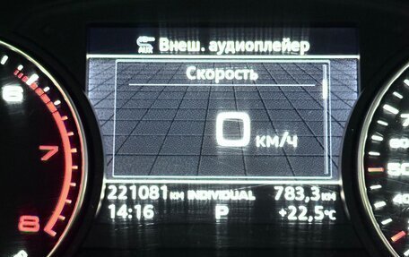 Audi A4, 2016 год, 2 500 000 рублей, 11 фотография