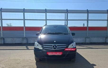 Mercedes-Benz Viano, 2011 год, 2 200 000 рублей, 2 фотография
