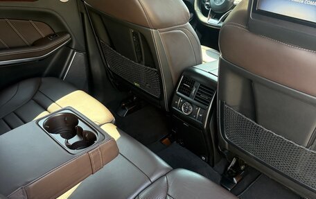 Mercedes-Benz GLS AMG, 2016 год, 5 500 000 рублей, 10 фотография