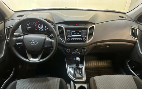 Hyundai Creta I рестайлинг, 2019 год, 1 925 000 рублей, 5 фотография
