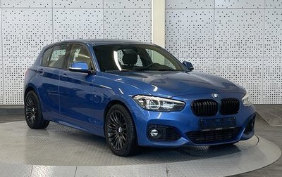 BMW 1 серия, 2019 год, 1 500 000 рублей, 1 фотография