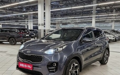 KIA Sportage IV рестайлинг, 2017 год, 1 799 000 рублей, 1 фотография