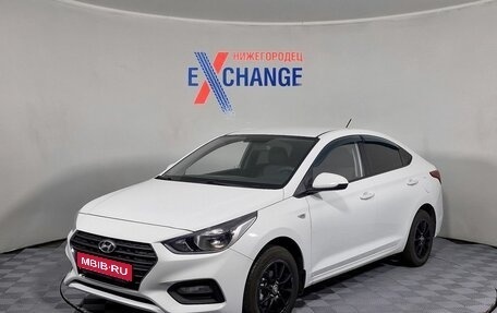 Hyundai Solaris II рестайлинг, 2019 год, 1 219 000 рублей, 1 фотография