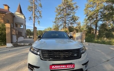 Land Rover Range Rover Velar I, 2023 год, 6 700 000 рублей, 1 фотография