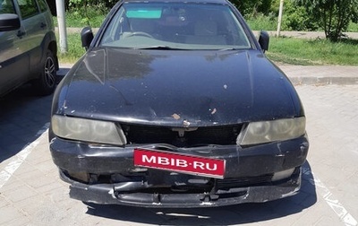 Mitsubishi Diamante II, 2002 год, 280 000 рублей, 1 фотография