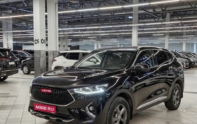 Haval F7 I, 2021 год, 1 679 000 рублей, 1 фотография
