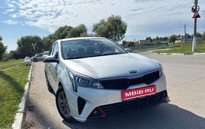 KIA Rio IV, 2021 год, 1 690 000 рублей, 1 фотография