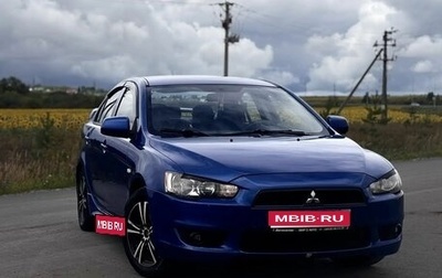 Mitsubishi Lancer IX, 2010 год, 749 000 рублей, 1 фотография