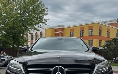 Mercedes-Benz C-Класс, 2019 год, 2 650 000 рублей, 1 фотография