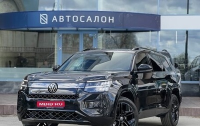 Volkswagen Teramont, 2026 год, 6 190 000 рублей, 1 фотография