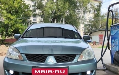 Mitsubishi Lancer IX, 2006 год, 400 000 рублей, 1 фотография